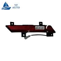 Feu de brouillard arrière et réflecteur de pare-chocs arrière standard OE pour BYD King DMi Destroyer 05 – Pièce de rechange automobile à ajustement parfait, fournie directement par l'usine