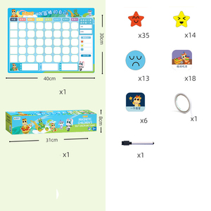 Pizarra Magnética Blanca para Niños, con Horarios Semanales y Mensuales - Product Image 2