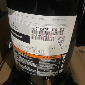 Compresseur industriel Copeland ZF13KQE-TFD-5L0 ZF15KQE-TFD-5L0 ZF18KQE-TFD-5L0 pour systèmes de réfrigération - Product Image 3