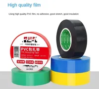 Ruban adhésif double face en acrylique PVC, couleur phase, 22 mm de large, pour isolation et enroulement