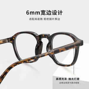 Gafas Retro Cuadradas Danyang 28009 con Filtro de Luz Azul para Mujer, Lentes AC Estrechas, Estilo de Alta Gama - Product Image 4