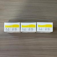 Consumibles IVD AU480 AU680 AU5800 para el Módulo de Electrolitos del Analizador Bioquímico: Electrodos para la Detección de K, CI y Na