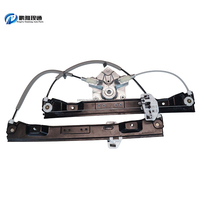 Pièces de rechange automatiques de bonne qualité support de levage de porte avant 23546796 pour Captiva/Almaz/MG Hector support de levage de porte avant