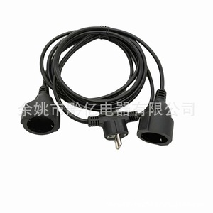 Rallonge électrique standard européenne 16A CEE mâle IEC femelle 2 prises câble PVC type SJT - Product Image 1
