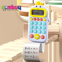 Calculatrice de jouet pour enfants, formation à la classification arithmétique mentale