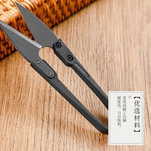 High Carbon Steel <b>Thread</b> <b>Cutter</b> U Shape Household Tailoring Scissors With Spring Loaded Design For Garment Embroidery Use - Product Image 1