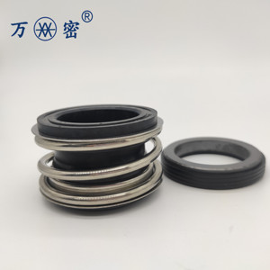 MG1/MG2/MG3/<span class=keywords><strong>MG9</strong></span>ชุดปั๊มน้ำซีลเครื่องกลทั้งหมด - Product Image 4