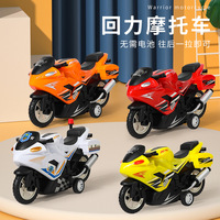 Modèle de jouet de moto de simulation en plastique Offre Spéciale retirer le jouet de moto de police
