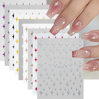 Autocollants 5D holographiques étoiles pour ongles, décalcomanies laser bronzantes croix blanche à quatre branches, accessoires de manucure auto-adhésifs