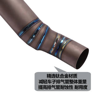 Pot d'échappement en alliage de titane modifié gris pour <span class=keywords><strong>Ducati</strong></span> <span class=keywords><strong>Monster</strong></span> 821 1200, avec couvercle en fibre de carbone, échappement de moto - Product Image 5