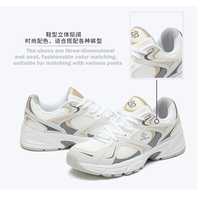 JIANER 2024 Premium Lace-Up Blank Types All-Match Dernières baskets personnalisées pour hommes Chaussures de course blanches élégantes