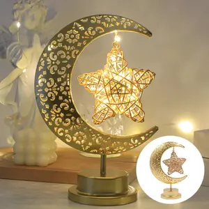 Schlussverkauf EID Ramadan LICHTS LED Eisen Kunst ausgehöhlt Mond Burg Palast-LICHTS Zeichenkette Eid dekorative LICHTS
