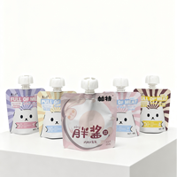 Emballage liquide en plastique personnalisé, pochette Doypack avec bec verseur, emballage pour jus ou purée de fruits ou gelée, pochette autoportante avec bec verseur