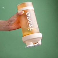 Bouteille de shaker sportive en plastique sans BPA de 500 ml avec logo personnalisé, 3 en 1, avec organisateur de pilules et compartiment pour protéines