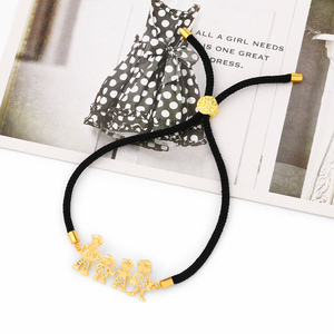 ASJEWELRY <span class=keywords><strong>Pulsera</strong></span> Tejida, Joyería Familiar, Oro, Colgante de Papá, Mamá, Hijo, Hija, Protección, <span class=keywords><strong>Pulsera</strong></span> de Hilo Rojo 2606 Brtb07 - Product Image 5