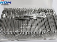 Pièces de rechange pour métier à tisser SULZER pince à projectiles 2.2*4 lisse pour métier à tisser à projectiles