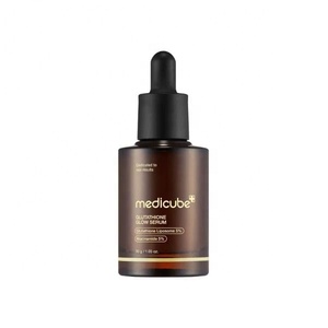 glutathione serum ordinary Noore Glutathione Serum – Dark Spot Corrector & Radiance Booster – Biolotric main image 1
