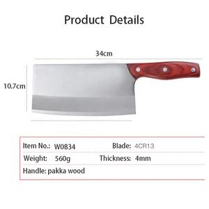 Couteau de boucher de cuisine en acier inoxydable, logo personnalisé prix d'usine - Product Image 3