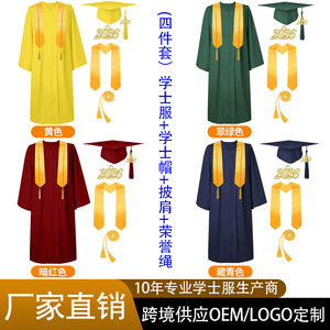 Togas de Graduación, Trajes Académicos para Estudiantes de Secundaria, Universidad y Adultos, Unisex, Tela Tejida con Etiqueta y Etiquetas Adicionales, Venta Directa - Product Image 2