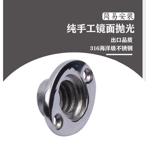 DRAIN <b>PLUG</b> 316 Stainless Steel Marine Grade Corrosion Resistant For Boat Hardware Repair <b>Replacement</b> - Product Image 1