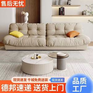 Sofá Nórdico Cloud, Minimalista, Moderno, Color Crema, Tres Plazas, Tela Tecnológica, Sofá para Sala de Estar - Product Image 2