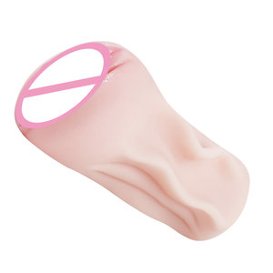 Netphi adulte réaliste vagin masturbateur doux TPE matériel avec jeu serré et fonction de vibration jouets sexuels masculins - Product Image 4
