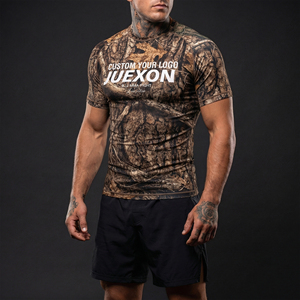 Custom Logo Short Sleeve BJJ <strong>Rash</strong> <strong>Guard</strong> <strong>Men's</strong> MMA Jiu Jitsu No-Gi Grappling Training Compression Shirt with Tree Bark Pattern - Product Image 1
