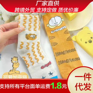 Garfield Cartoon <b>Socks</b> Women Mid Calf Length Jacquard Breathable Autumn <b>Winter</b> <b>Socks</b> - Product Image 5