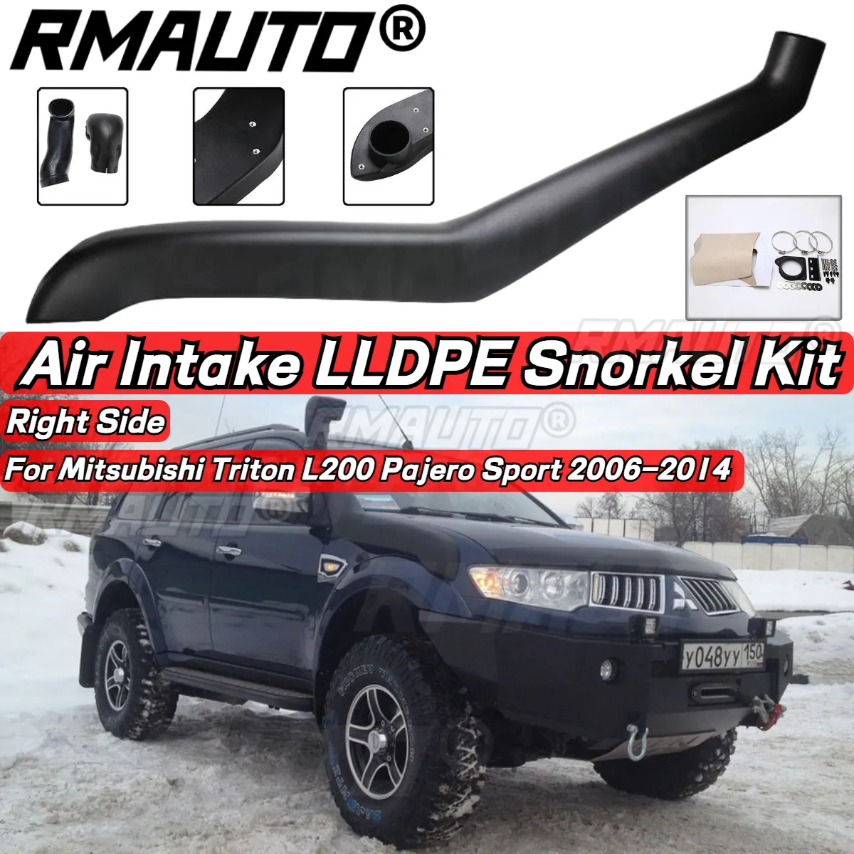 ชุดอุปกรณ์ดำน้ำในรถยนต์ rmauto 4x4 LLDPE ชุดตัวท่ออากาศเข้าด้านขวาสำหรับ MITSUBISHI Triton L200 Pajero Sport 2006-2014