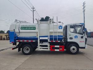 <span class=keywords><strong>Camion</strong></span> poubelle de compacteur diesel de <span class=keywords><strong>camion</strong></span> de collecte de déchets de nourriture/cuisine de Dongfeng pour des déchets de cuisine - Product Image 3