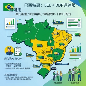 Estanterías de Góndola para Supermercados Xingye para Distribuidores en Brasil, Estantería de <span class=keywords><strong>Supermercado</strong></span>, Góndolas para Tiendas, Exhibidores para Minoristas - Product Image 6