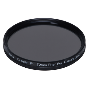 Filtro fotografico Polarizzatore Circolare Cpl 95mm KE9512 - Product Image 2