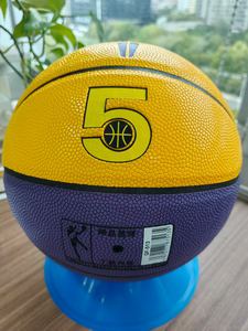Balón de Baloncesto Profesional de PU de Alta Calidad, Tamaño Oficial 7, para Entrenamiento y Partidos, Precio de Fábrica en China - Product Image 6