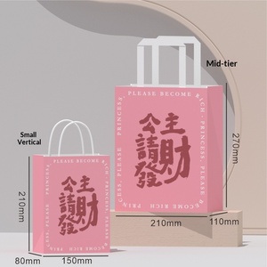 Sacs en papier kraft personnalisés, sacs à main avec logo personnalisé en petite série, emballages pour la restauration et les plats à emporter, sacs cadeaux - Product Image 4
