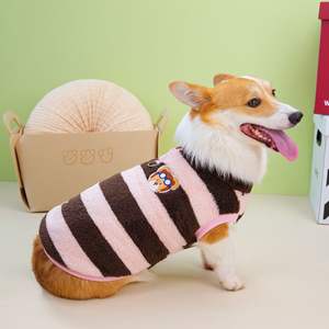 Veste polaire rayée en velours côtelé classique pour chiens à jambes courtes Nouvel An Automne Hiver Vêtements pour animaux de compagnie pour Corgi <span class=keywords><strong>Teckel</strong></span> Noël - Product Image 1