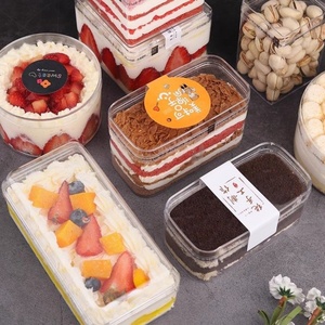 Tùy Chỉnh Trong Suốt Hình Bầu Dục PS/PP Nhựa Tiramisu Món Tráng Miệng Container Pastry Bánh Bao Bì Hộp Với Nắp - Product Image 3