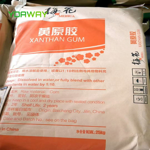 Gomme xanthane comme épaississant, <span class=keywords><strong>E415</strong></span>, stabilisateur, n° CAS 11138-66-2 - Product Image 5