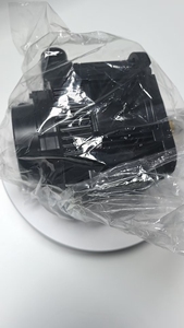Nouveauté : Servomoteur HW0174016 A / CSRA CV05D01A, modèles de moteurs pour la série - Product Image 2