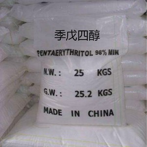 Pentaerythritol (Mono) | 90%-99% Industrial Grade – High-Performance Polyol for Coating <b>Resins</b> (CAS 115-77-5) - Product Image 6