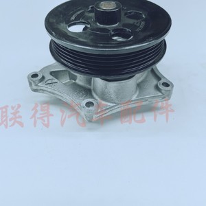 Bomba de Agua Xxx 12658263 12635767 para Chevrolet Cruze 1.4T 2015 OE 545297251 - Product Image 2