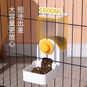 Hanging Pet Feeder 1600Ml <b>Automatic</b> Food <b>Dispenser</b> For Cage Pets With Gravity Flow Design - Product Image 4