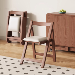 Chaise pliante moderne en bois massif, durable, pour la maison, le bureau, la salle à manger, portable, pliable, avec dossier, imperméable, mobilier de maison - Product Image 1