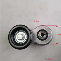 New AGMP Auto Engine Systems ISF3.8 Diesel Engine Parts Belt Tensioner 5398362 for FOTON Trucks
