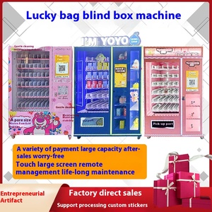 Nouveau distributeur automatique de boîte aveugle sans pilote avec sac porte-bonheur prend en charge les paiements de jetons de pièces de carte de crédit du centre commercial cadeau Bubble Mart - Product Image 5