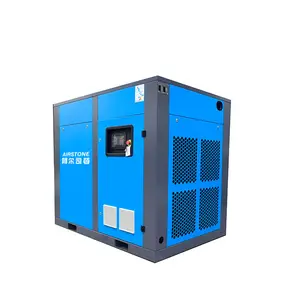 Compressor customizável da série do typt VSD do inversor do compressor 75kw 100hp do parafuso do ar da movimentação direta para industrial
