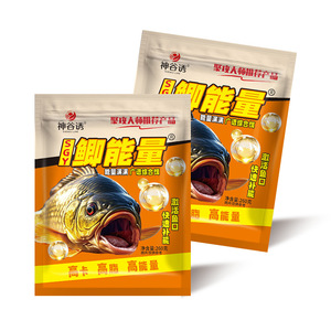 Cebo Energético para Carpa Crucian Shengguo You, 260g, Alta Energía, Repuesto Rápido, Cebo de Pesca - Product Image 4