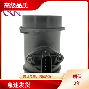 เครื่องวัดการไหลของอากาศขนาดเส้นผ่านศูนย์กลางภายใน 70 มม. สำหรับเซ็นเซอร์ MAF ของเมอร์เซเดส-เบนซ์ ระบบเกียร์อัตโนมัติ - Product Image 5