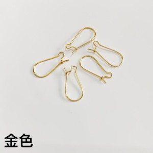 Ganchos en forma de U para la fabricación de pendientes, en plata, oro, oro KC, hierro chapado sin níquel, con forma de gota, componentes para joyería. - Product Image 4