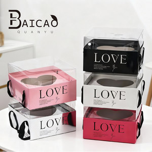 <span class=keywords><strong>Scatola</strong></span> Regalo Portatile in Carta Kraft con Stampa in Lamina Dorata, <span class=keywords><strong>Scatola</strong></span> Quadrata Artigianale per Bouquet <span class=keywords><strong>di</strong></span> Fiori per Negozi <span class=keywords><strong>di</strong></span> Fiori - Product Image 1