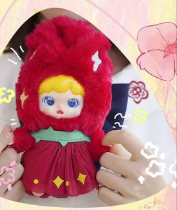 Cureplaneta JOYMIA - La Promesa de la Primavera, Adorable Planta de Peluche Antropomórfica de Vinilo en Caja Ciega, Compañero de Jardín Colorido - Product Image 5